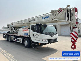 Buy XCMG Used Crane / 2 Buy XCMG Used Crane / 2